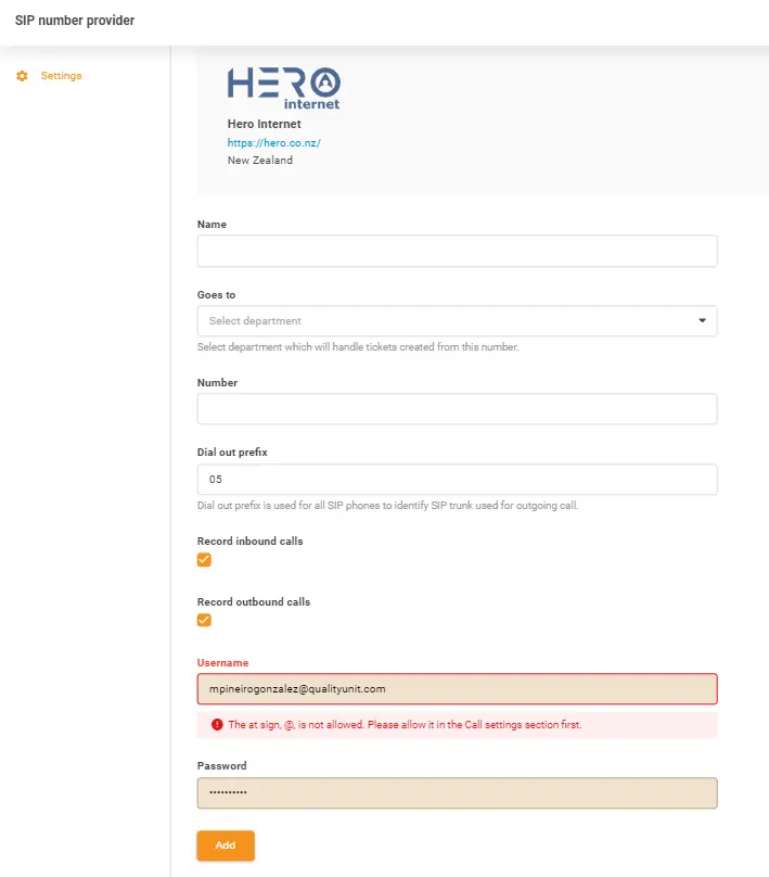 بيانات اعتماد Hero