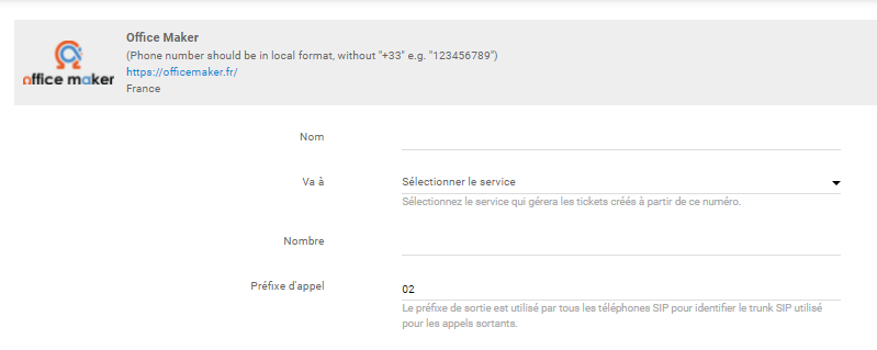 تكوين رقم هاتف أوفيس ميكر