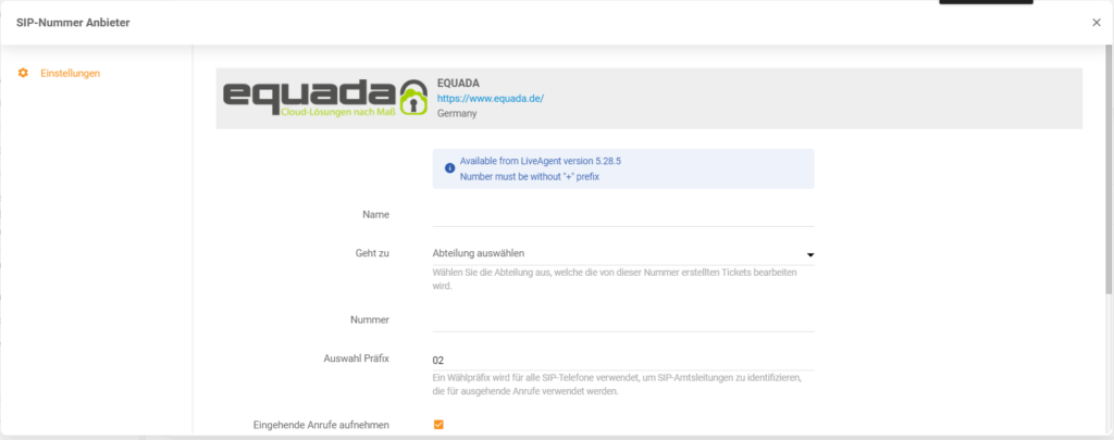 بيانات اعتماد إيكوادا
