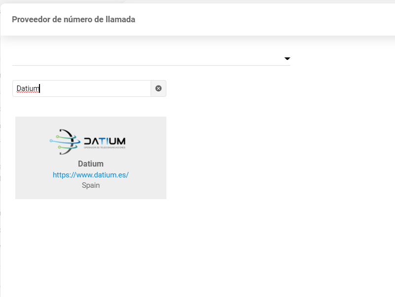 ابحث عن داتيوم