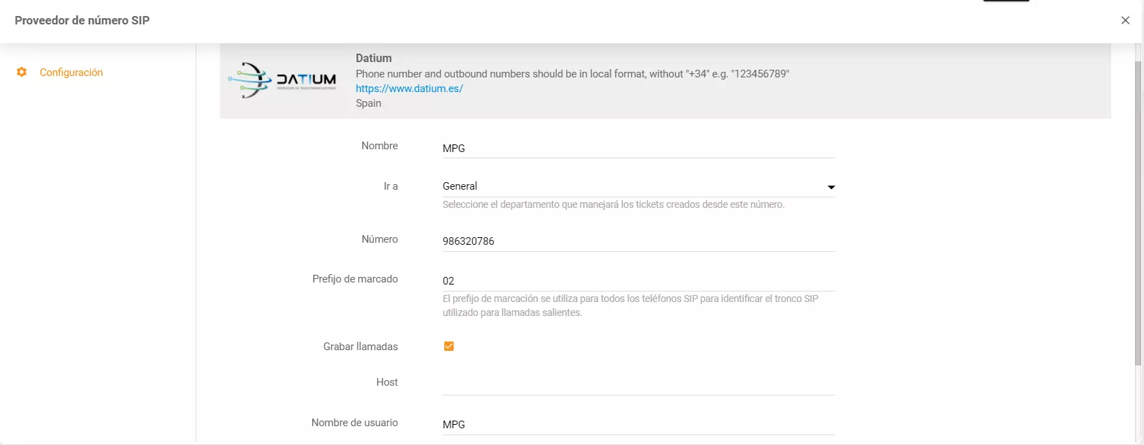 أدخل بيانات اعتماد داتيوم