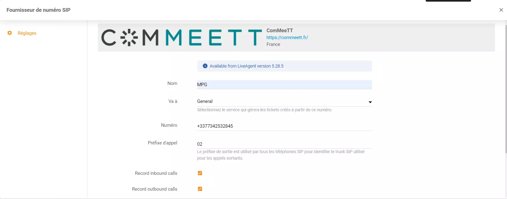 بيانات اعتماد ComMeeTT