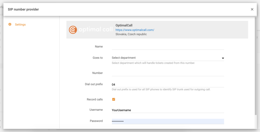 تكوين Optimal Call