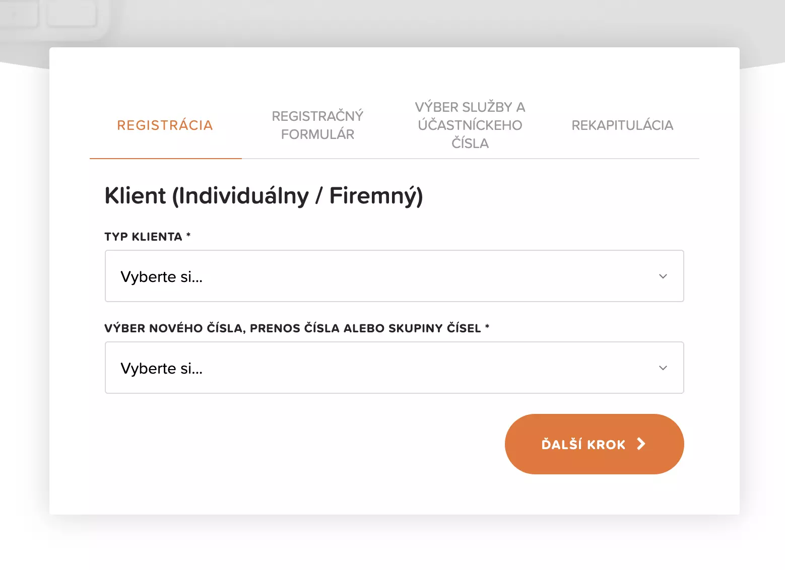 تسجيل Optimal Call