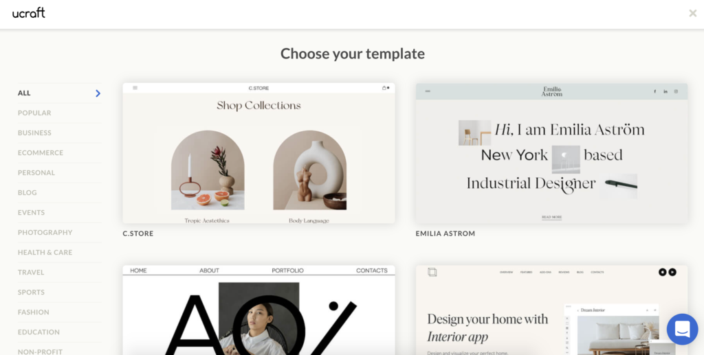 شاشة اختيار قالب Ucraft مع خيارات قالب متعددة