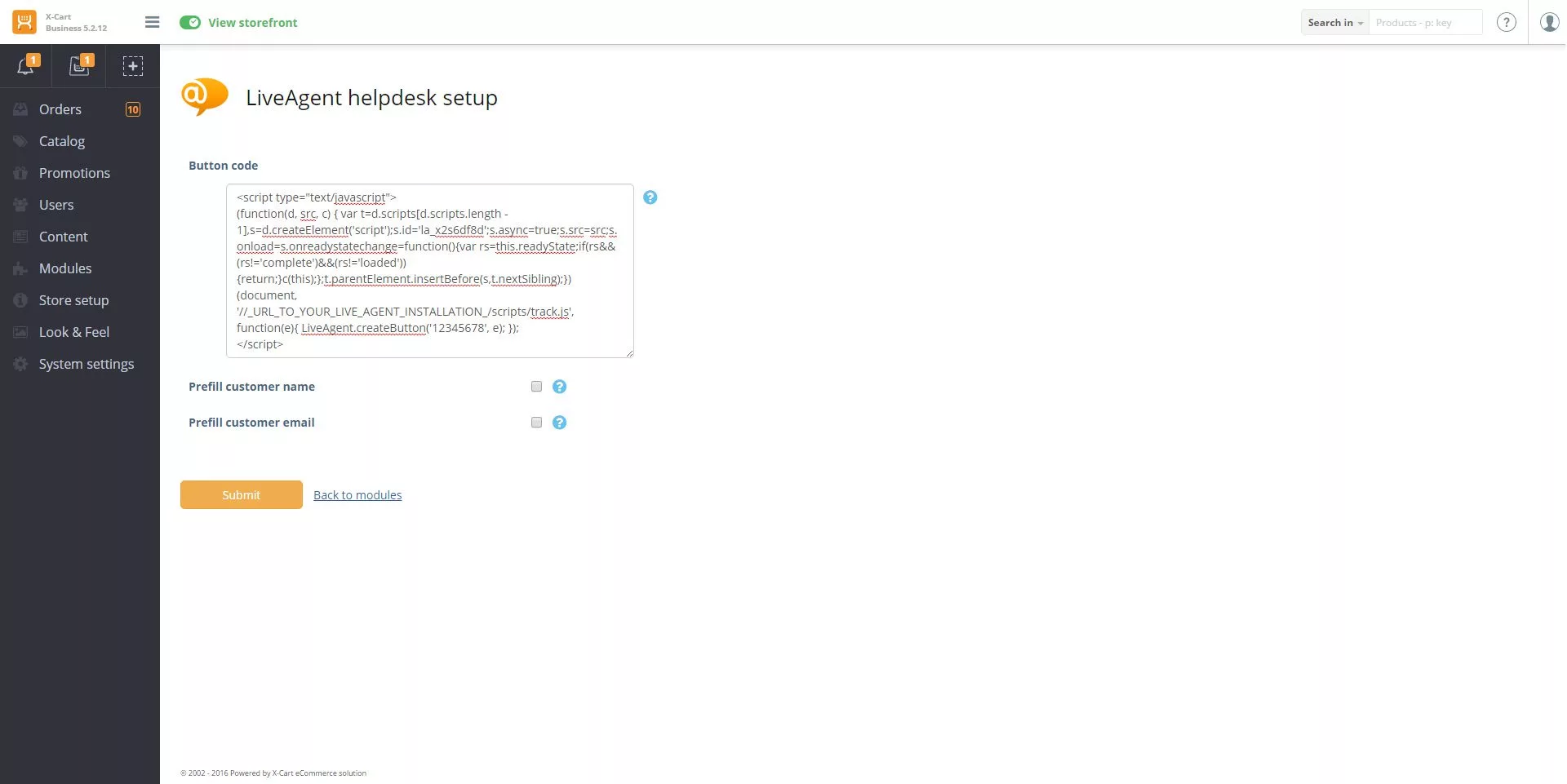 تكوين رمز تكامل X-Cart LiveAgent