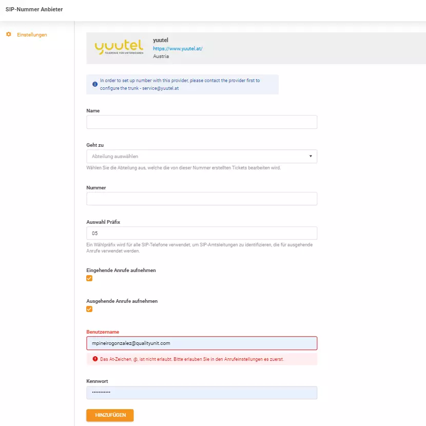 بيانات اعتماد yuutel