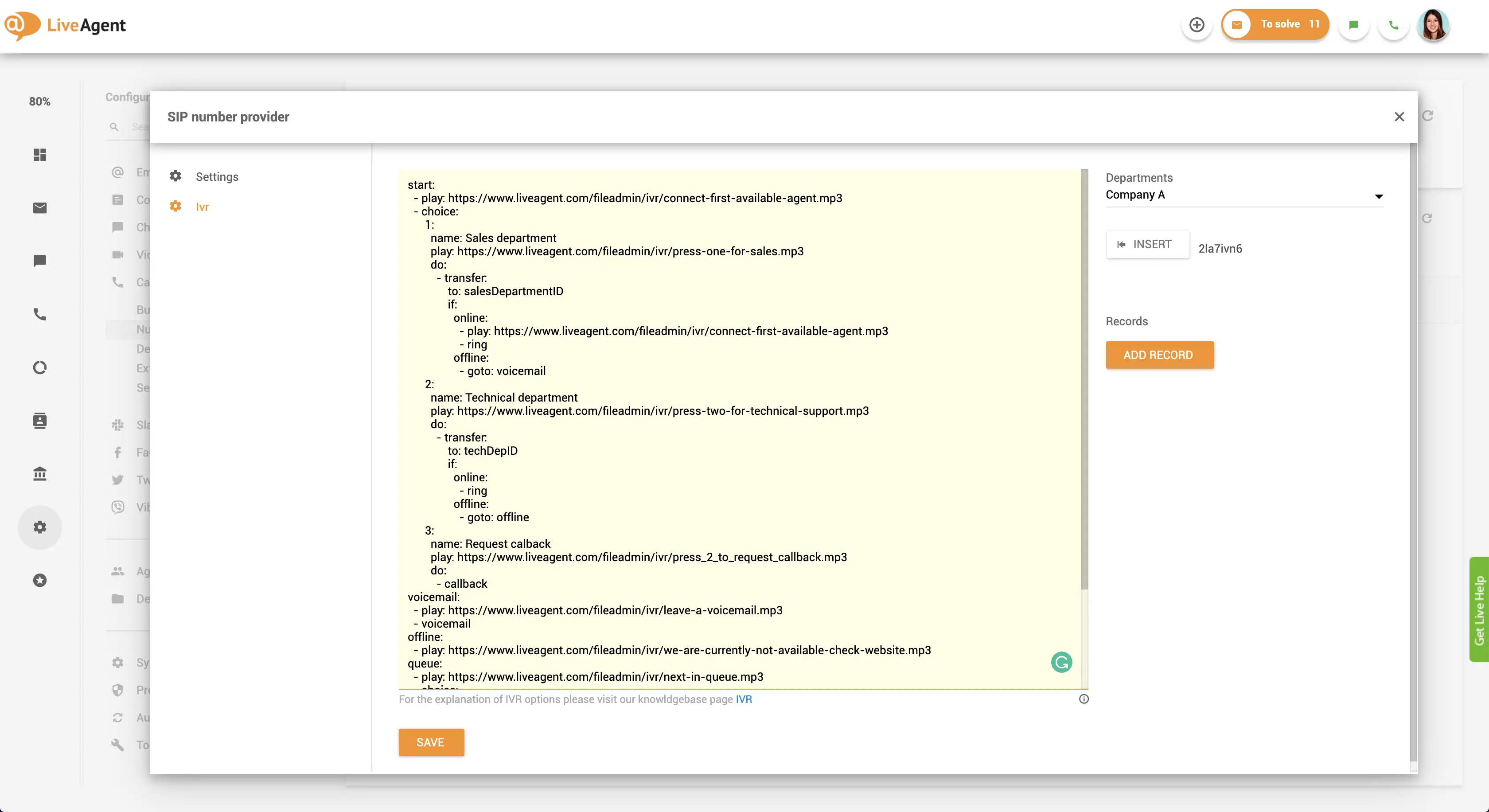 واجهة إنشاء نص IVR