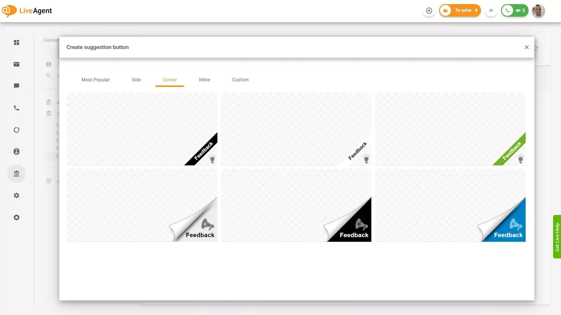 التعليقات والاقتراحات من LiveAgent