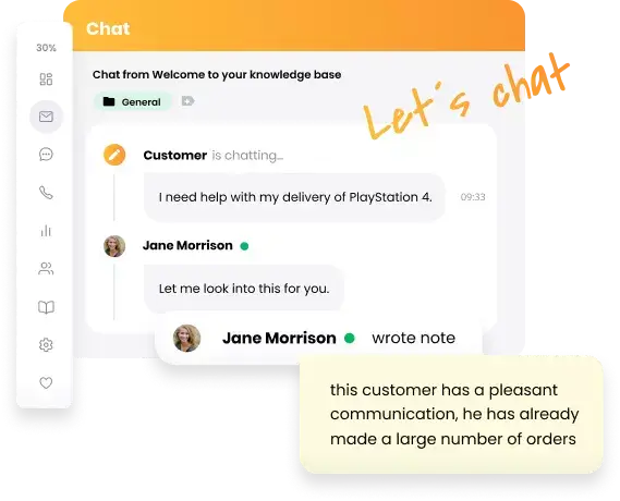 العمل الجماعي بدون عناء