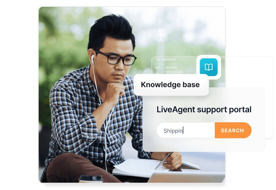 برنامج قاعدة معرفة شامل