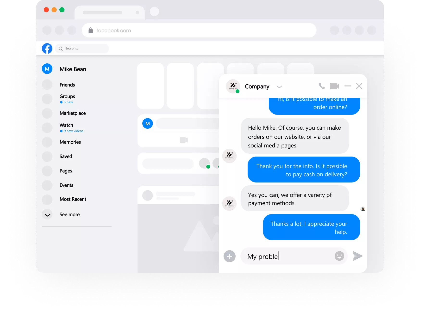 رؤية العميل