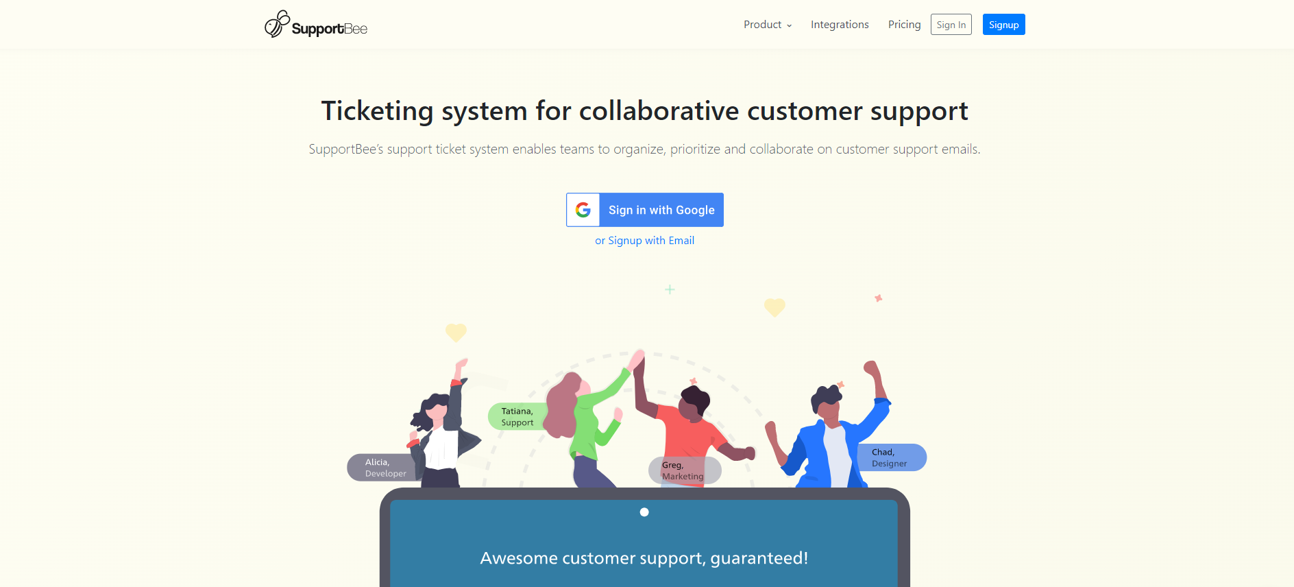 صفحة SupportBee الرئيسية