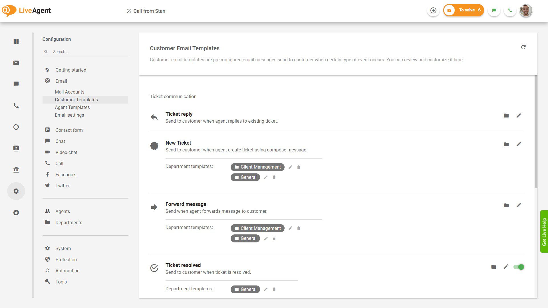 إعدادات قوالب البريد الإلكتروني