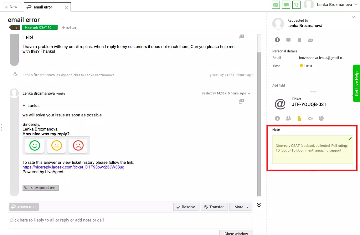 استبيان العملاء لتقييم الوكلاء