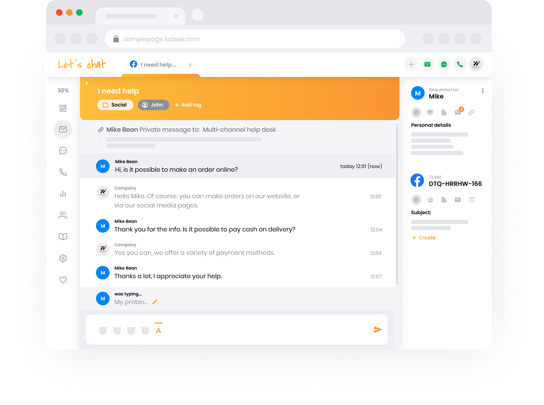 عرض فريق الدعم