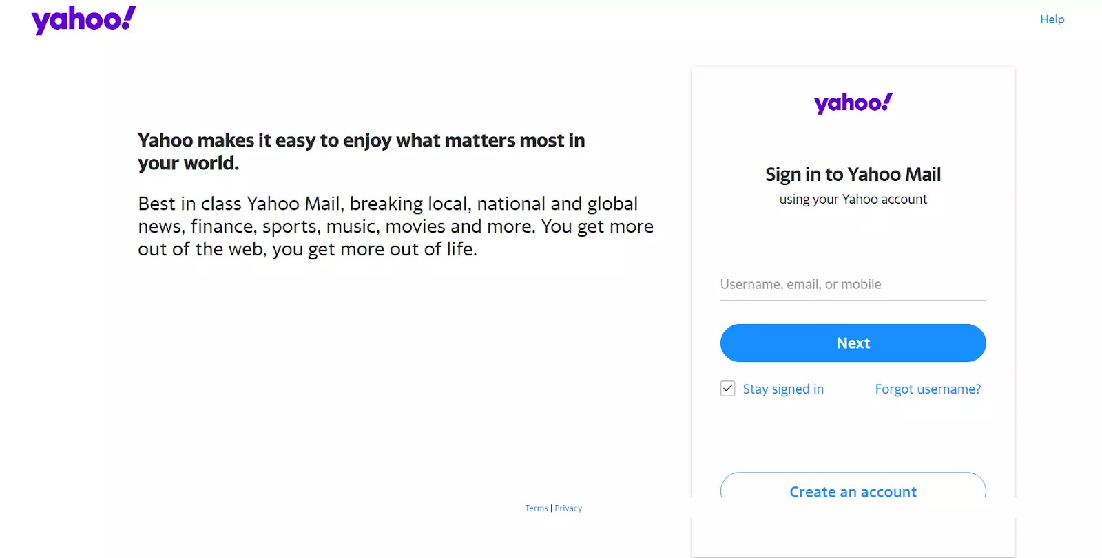صفحة Yahoo! Mail الرئيسية