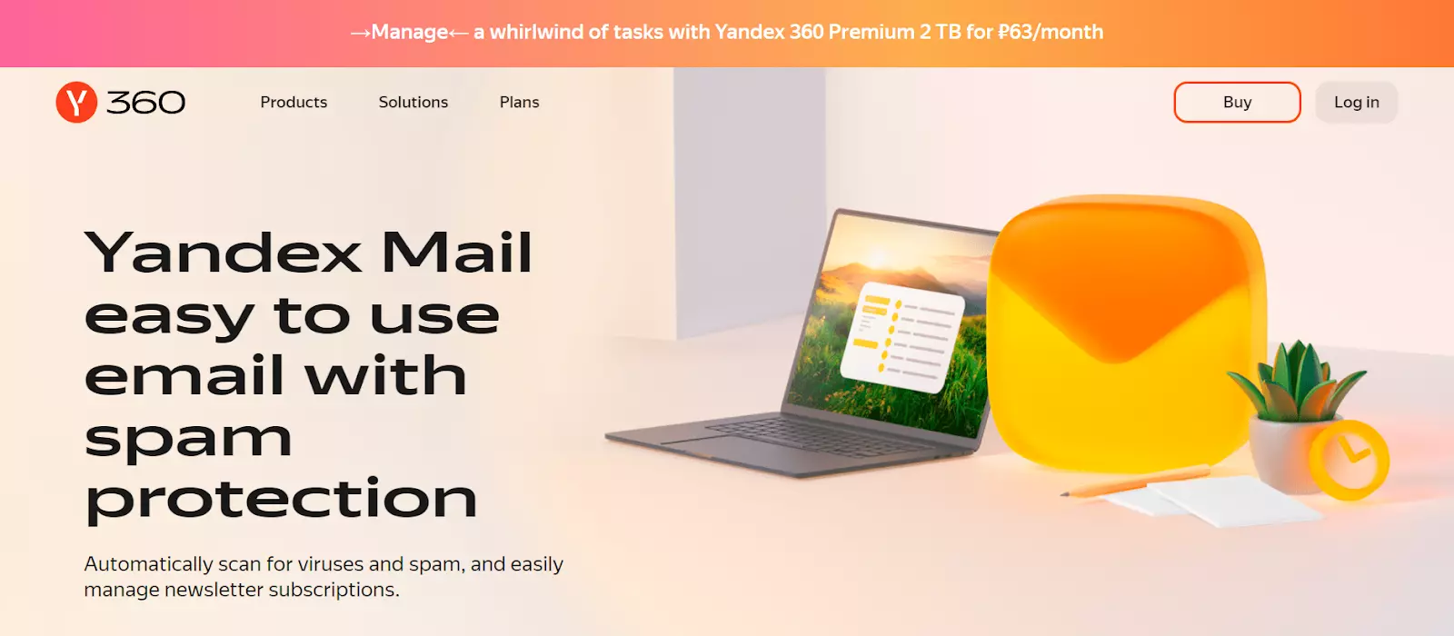 صفحة Yandex Mail الرئيسية